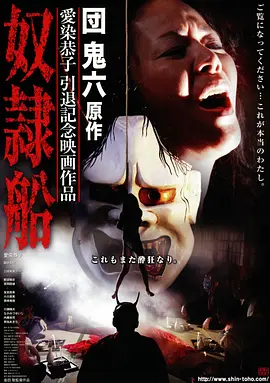 活着