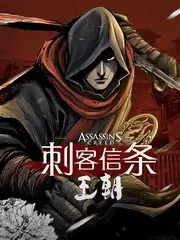 国家宝藏