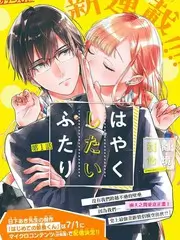 一本好书